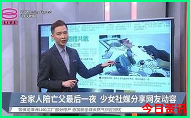 汛洲岛旅游景点区