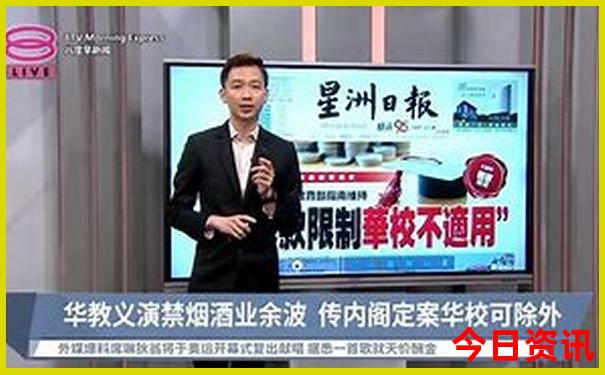 北京夜市排名前十名
