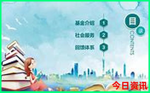 孟连旅游攻略必去景点